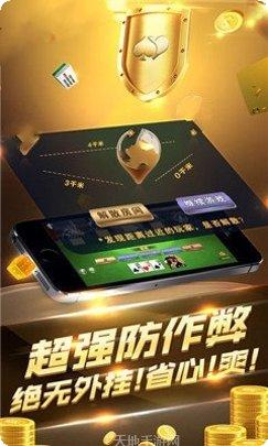 大满贯捕鱼技巧