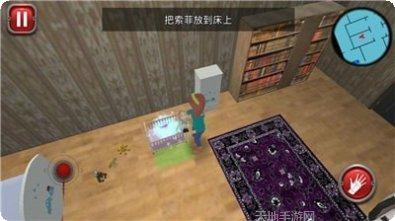 我的孩子模拟器更新