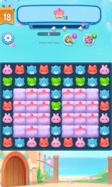 萌萌消消乐下载地址