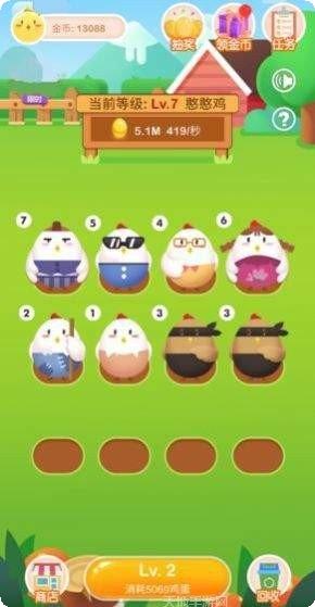 一起来跳舞九游版礼包