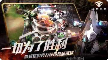 未来风暴资源获取