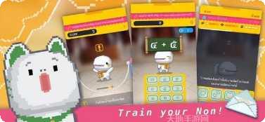 像素宠物之精灵进化下载