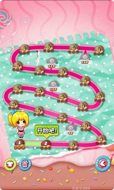 全民爱酷跑金币获取