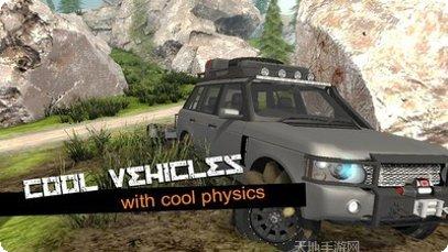 卡车模拟器大城市下载