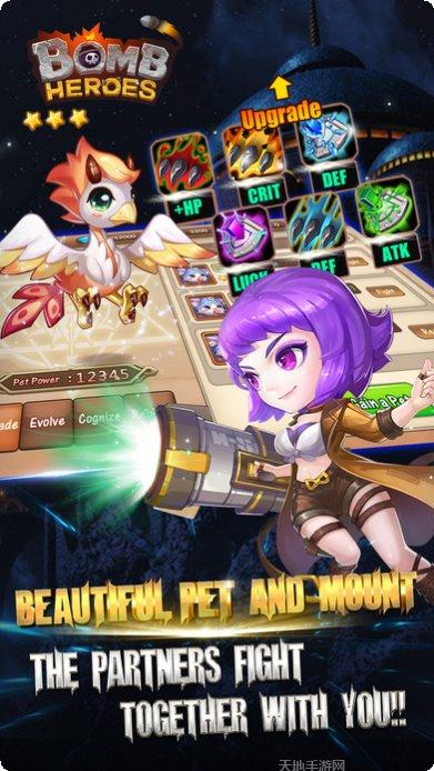 Blast Fever游戏攻略