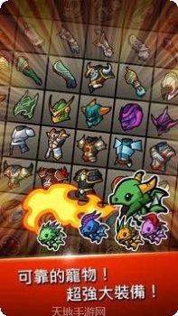 Blast Fever最新版本