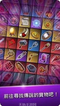 Blast Fever游戏评测