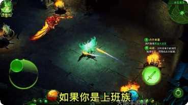 魔灵纪灵角色推荐