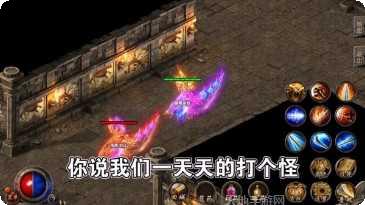 荣耀沙巴克攻略