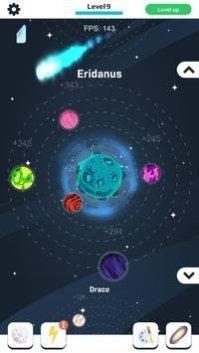 闲置宇宙制造者银河空间评测