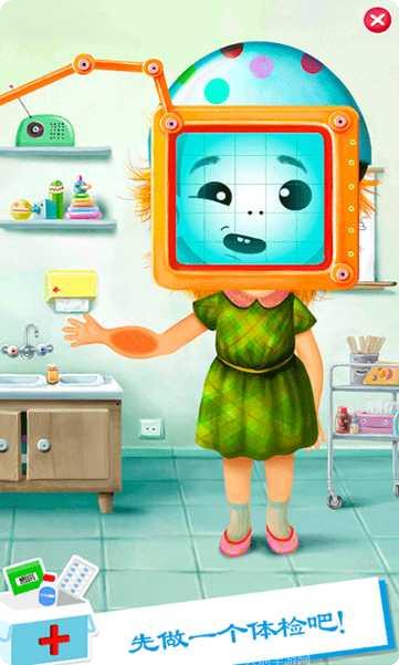 米加小镇世界全部解锁版下载