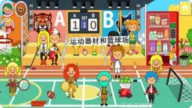 米加小镇世界全部解锁版玩法