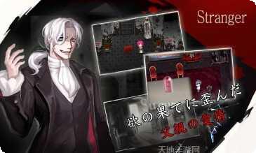 捉迷藏逃脱幽灵攻略