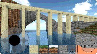 我的梦幻婚礼攻略大全