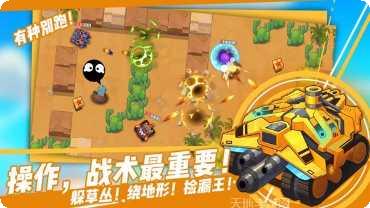 超次元战记战斗技巧