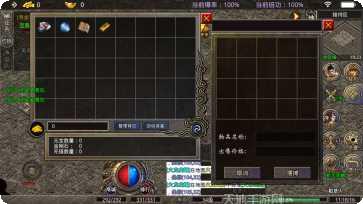 至尊火龙二合一下载地址