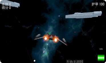 雷霆空战世界更新日志