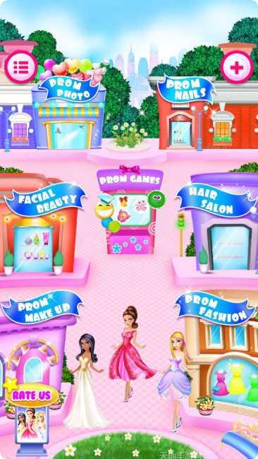 时尚公司品牌建设