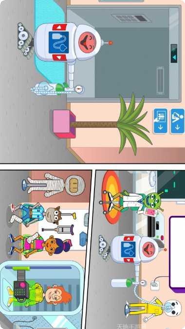 托卡世界婴儿车最新版本