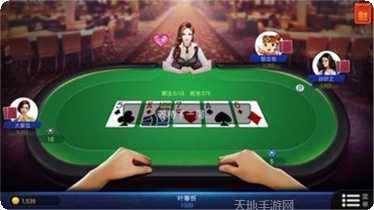 佰分佰棋牌玩法介绍