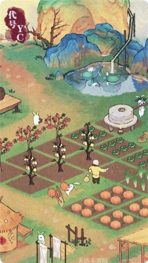 代号YG角色推荐