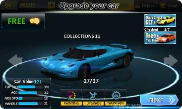 城市飞机驾驶模拟器教程