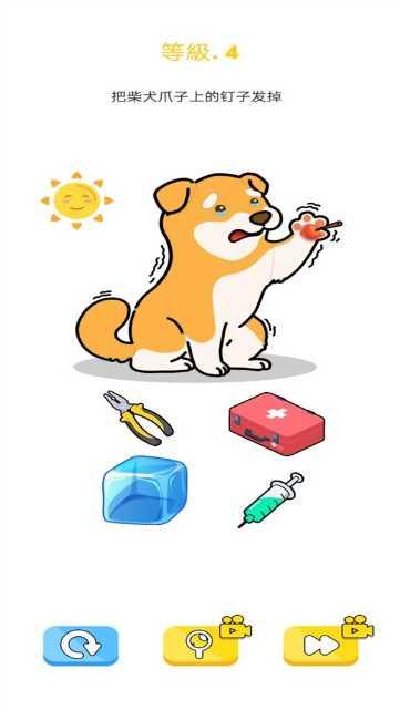 无敌大咖更新日志