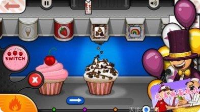 完美做蛋糕店游戏攻略