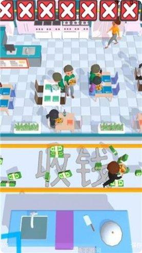 一起来捉小偷角色选择