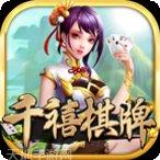 开元889棋牌苹果版