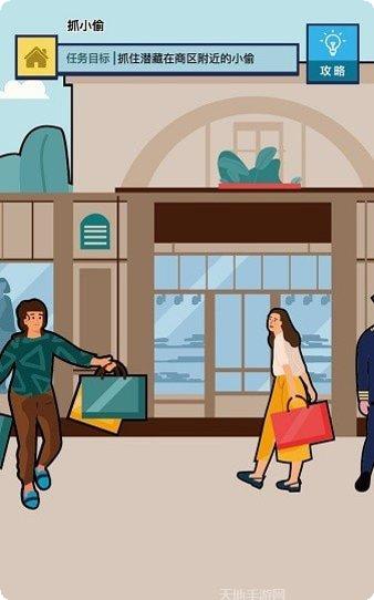 神奇脑洞爱填色儿童版