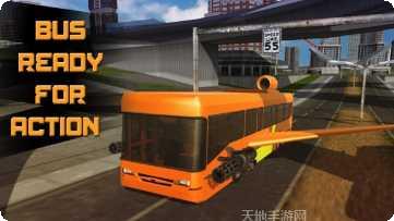 未来的汽车盗窃游戏攻略