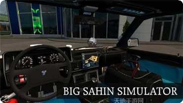 土耳其英雄2020下载地址