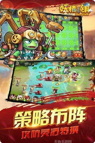 悟空别走开下载方法