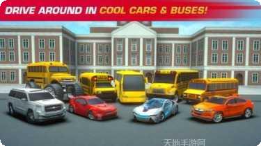校车模拟器块状世界下载