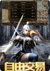 1.85玉兔传奇游戏攻略