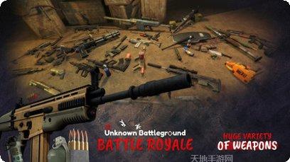 赛车大作战无限金币