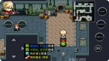 战斗精英FPS射手下载