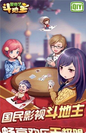 金宇棋牌玩法介绍
