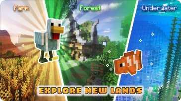 方块建筑房屋3D下载