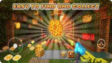 方块建筑房屋3D攻略