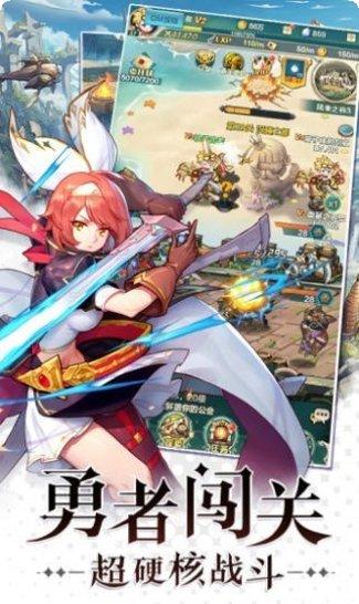 银魂之刃2最新活动