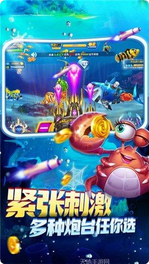 欢乐来斗牛老版最新版本