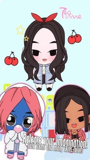 偶像女王角色攻略