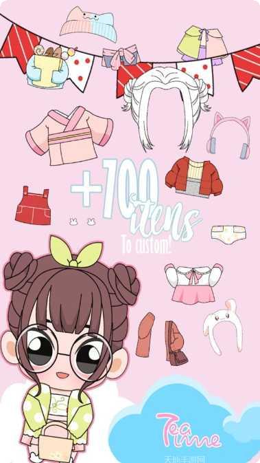 偶像女王游戏下载