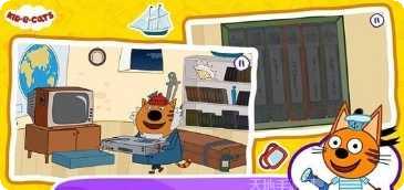 绮奇猫假期游戏攻略