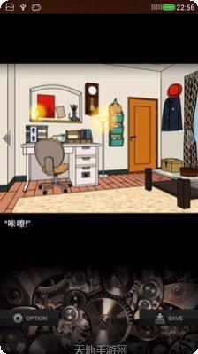 最后的军队最新版本