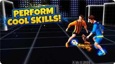 双胞胎兄弟足球角色介绍