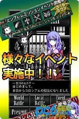 黑骑士物语攻略