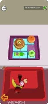 午餐盒3D角色解锁